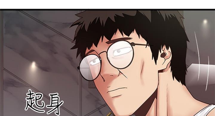 第171话82