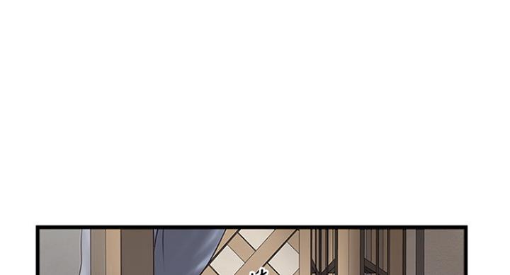 第180话0