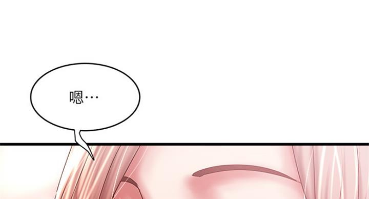 第183话79