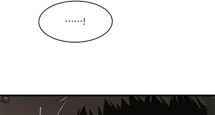 第173话10