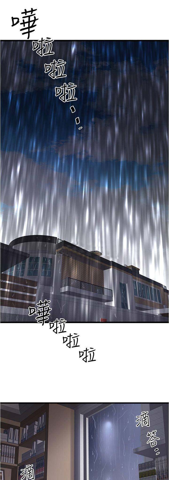 第111话0