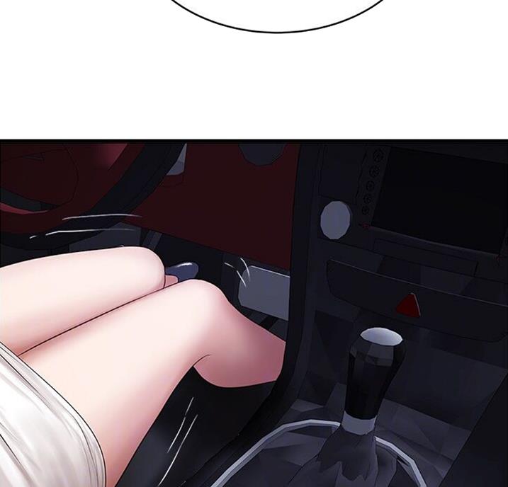 第161话17