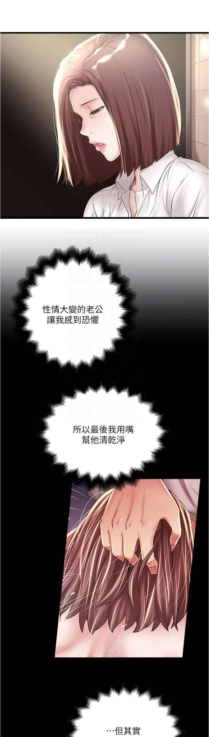 第120话0