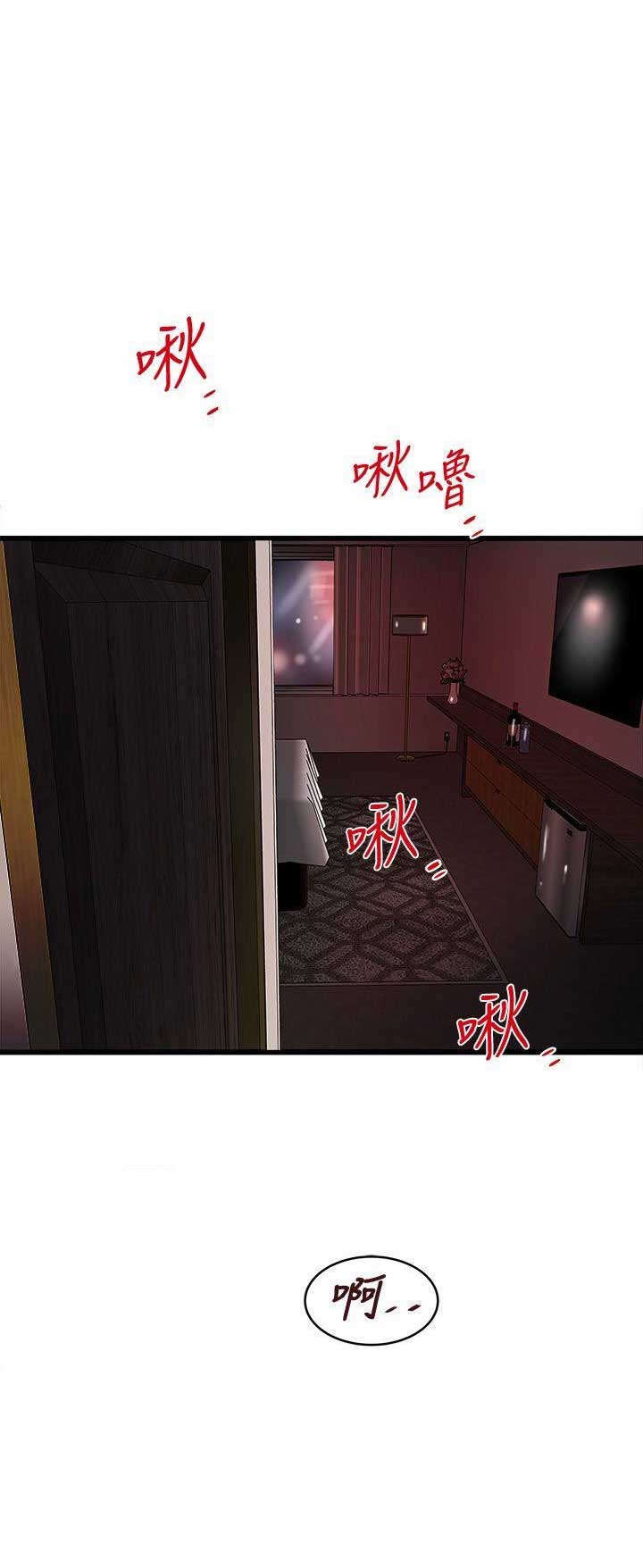 第57话0