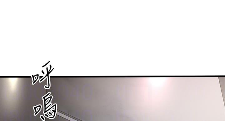 第172话4