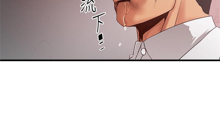 第166话38
