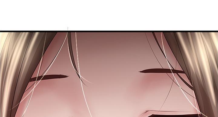 第171话52