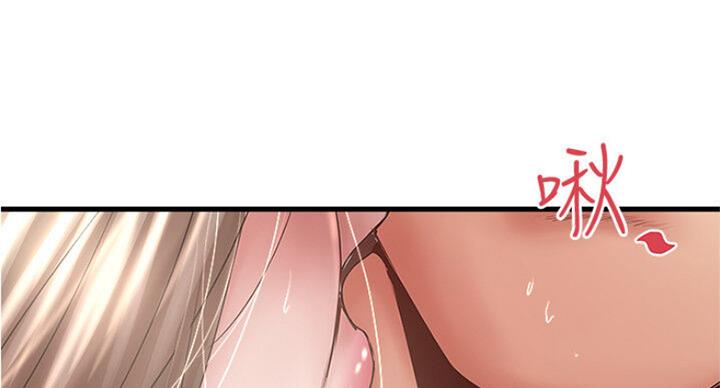 第165话31