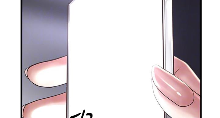 第174话53