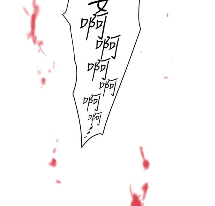 第169话47