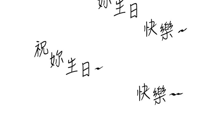 第172话53