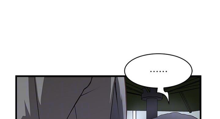 第185话9