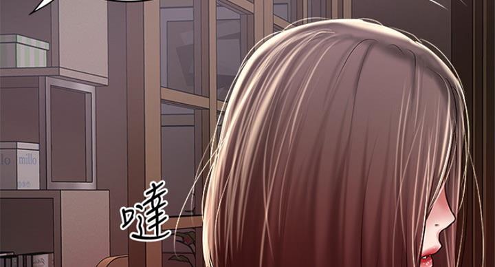 第181话71