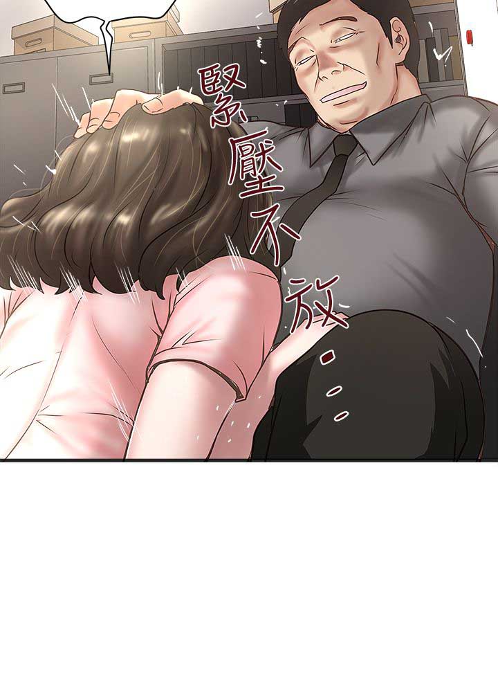 第37话16