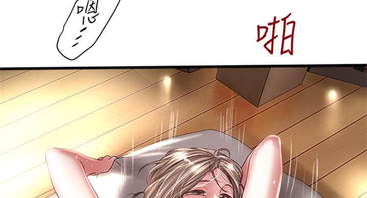 第167话3