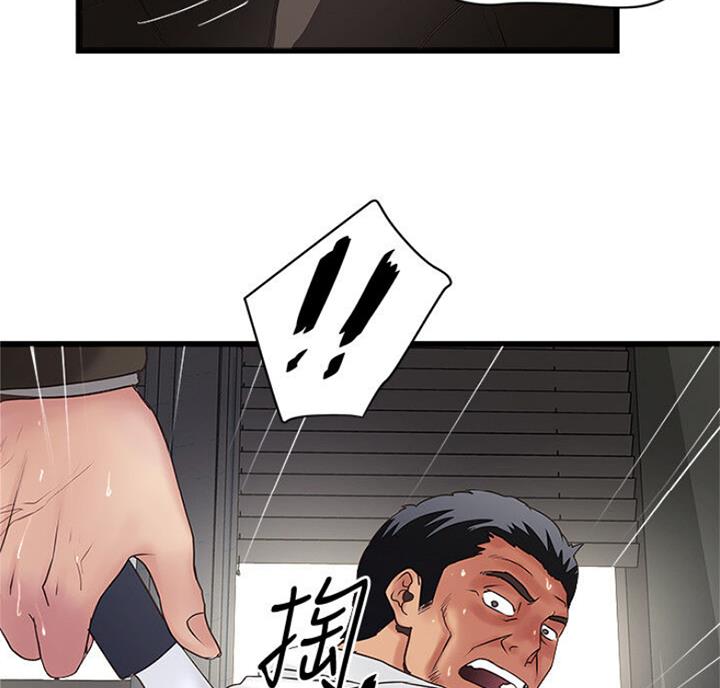 第169话21