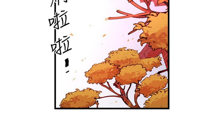 第171话1