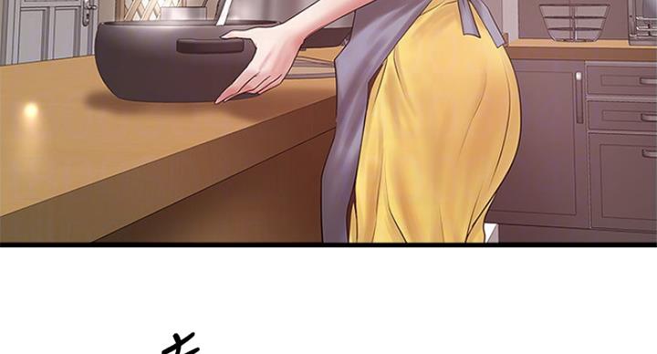 第172话31