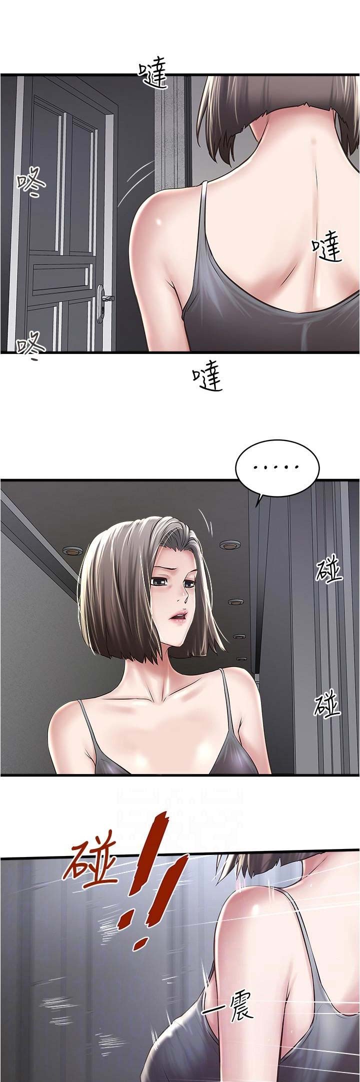 第124话0