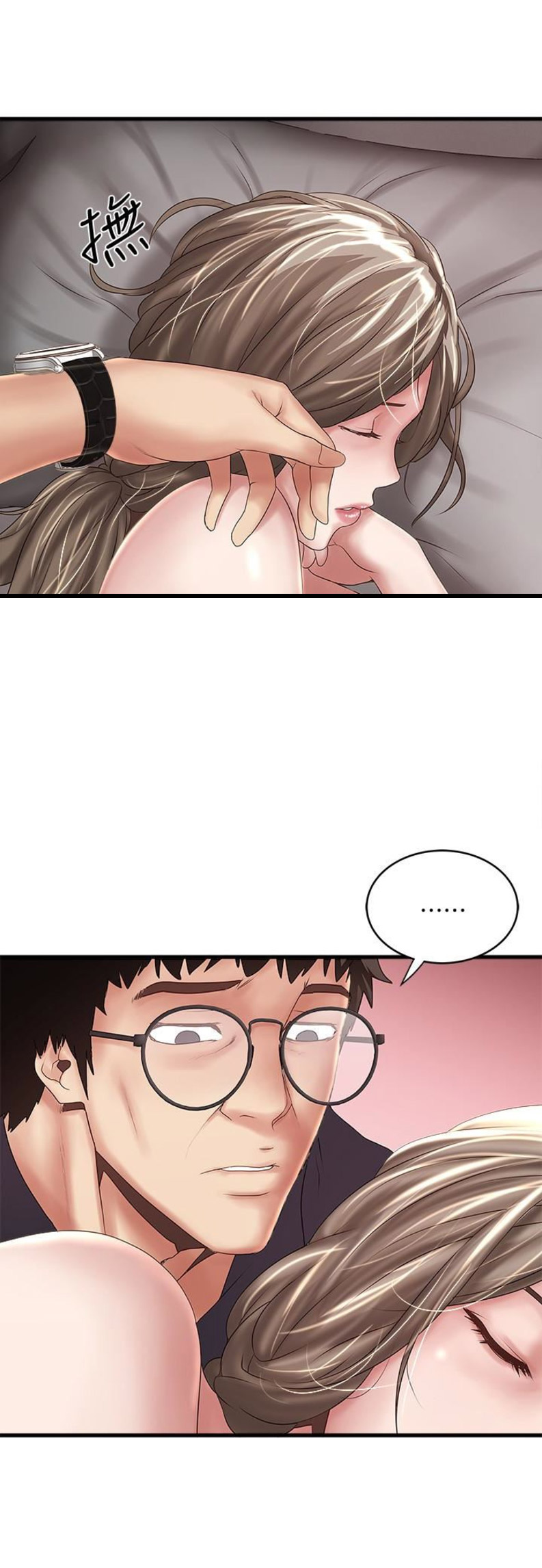 第81话1