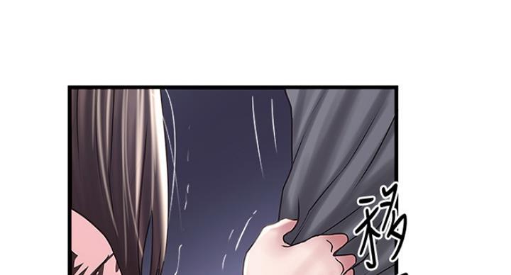 第177话9