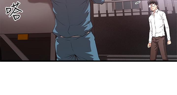 第181话4