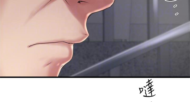 第178话26