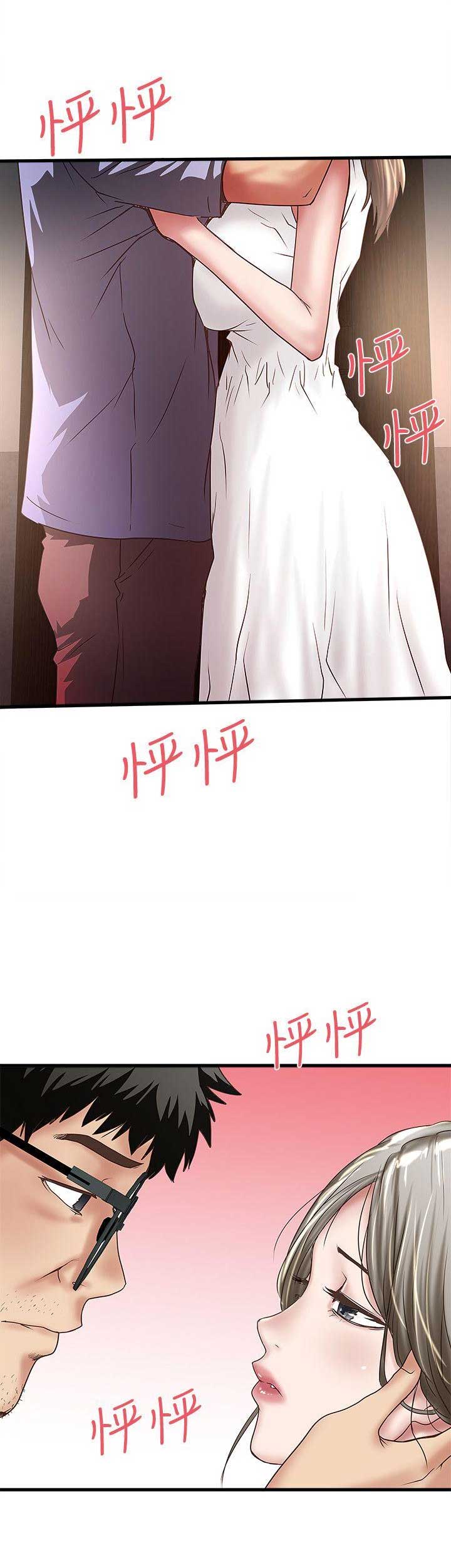 第60话7