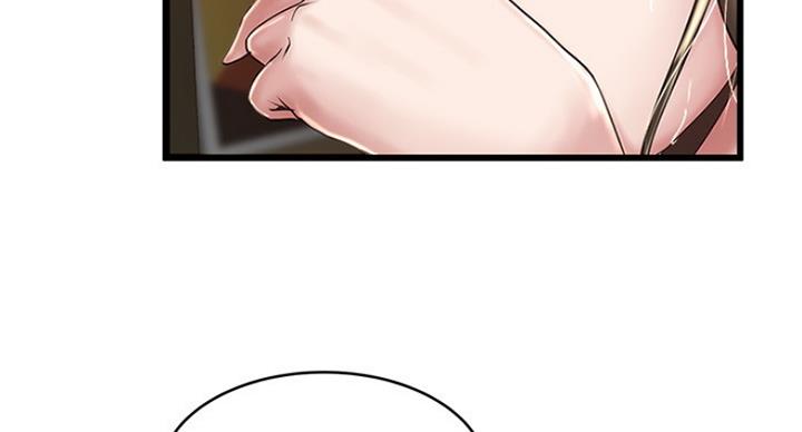 第179话16