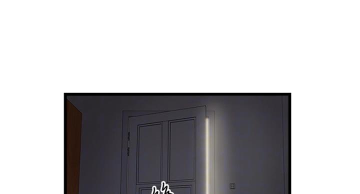 第182话12