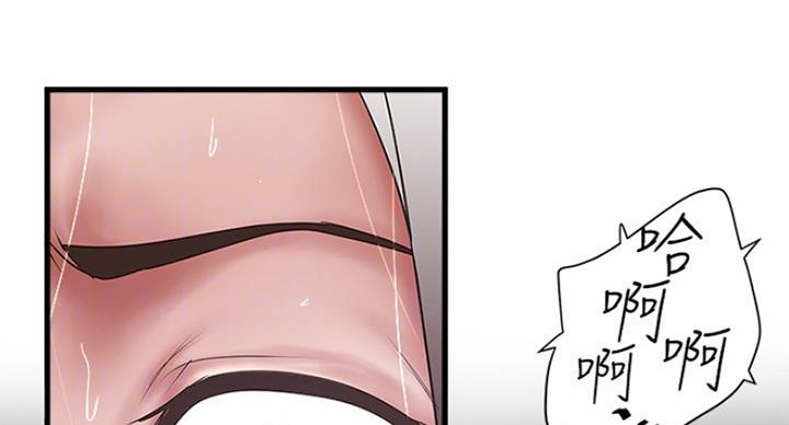 第175话15