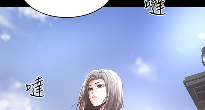 第175话81
