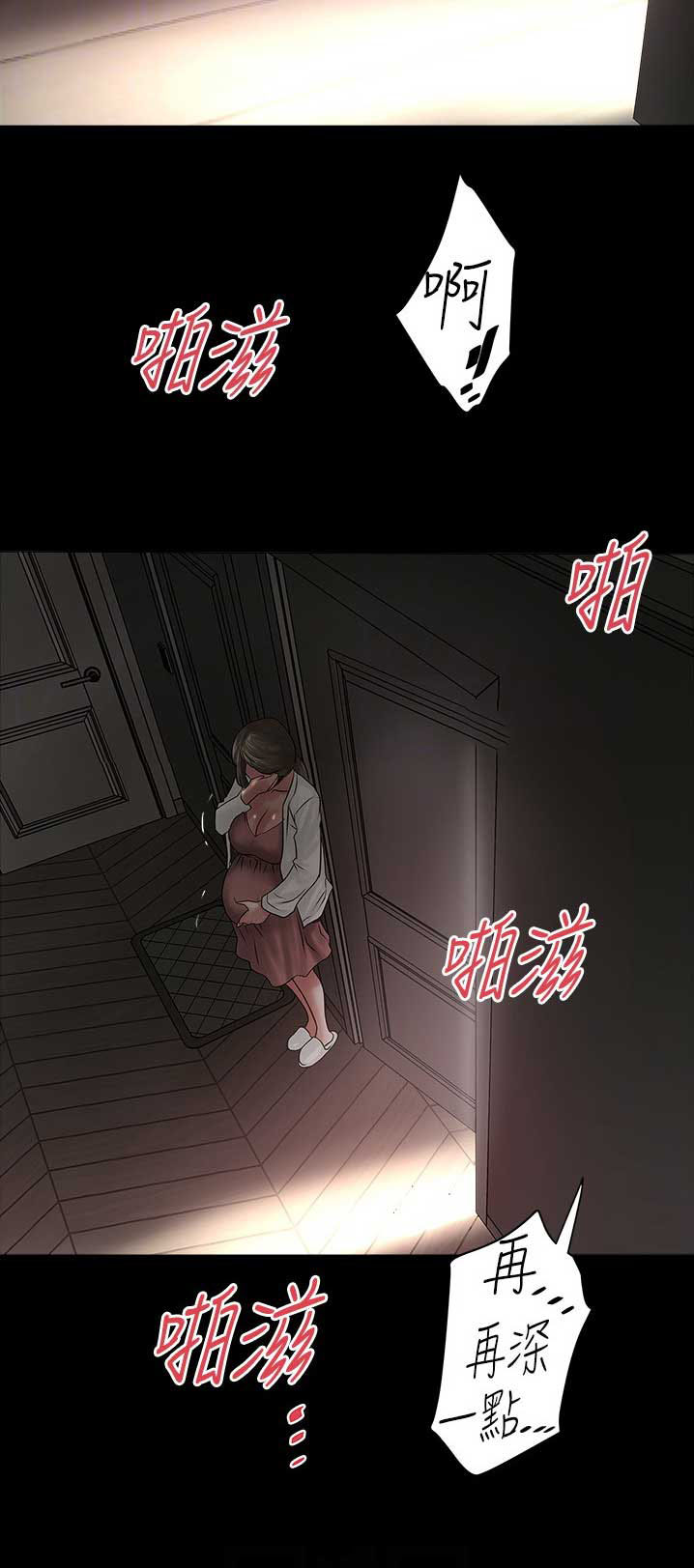 第151话14