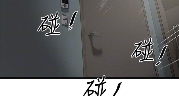 第163话51