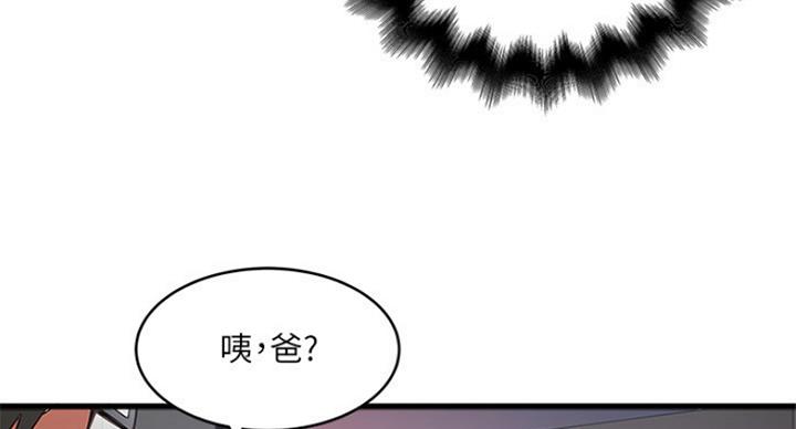 第180话11
