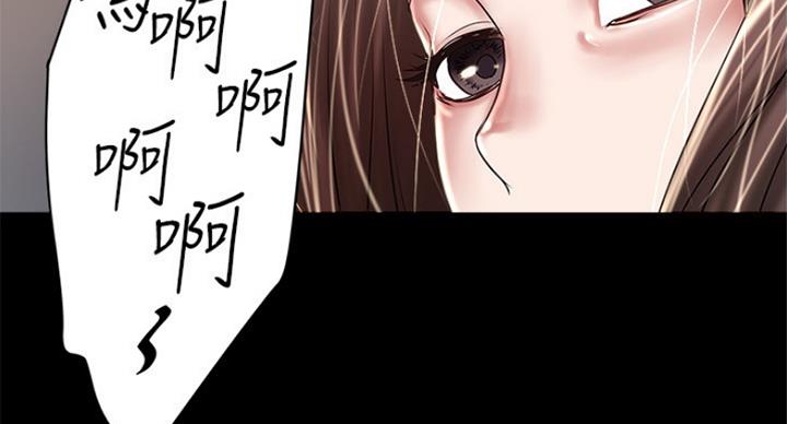 第176话20