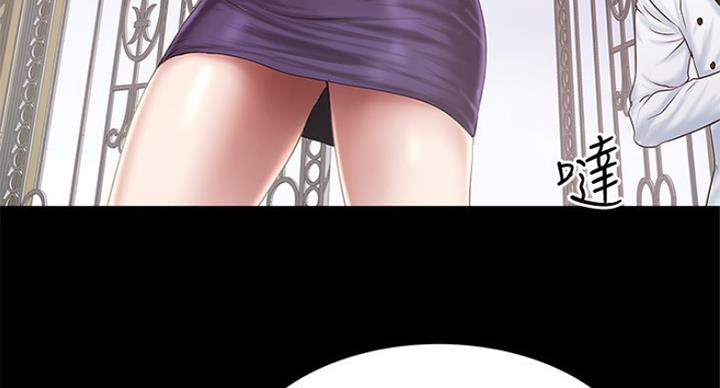 第176话3