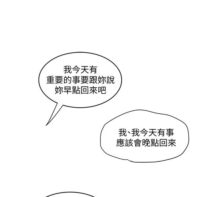 第161话0