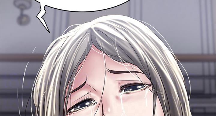 第176话73