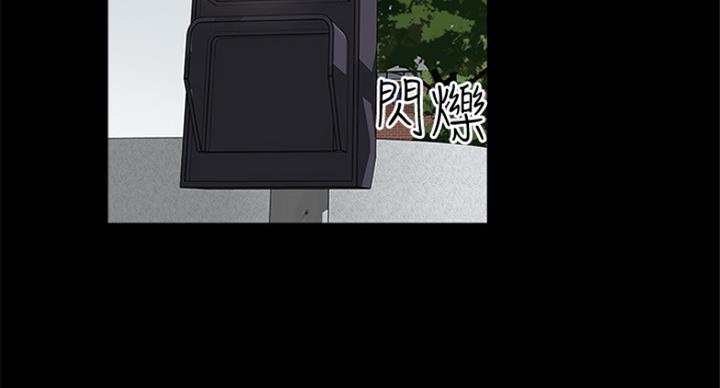 第176话38