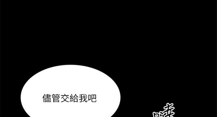 第176话0