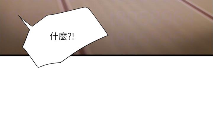 第180话48