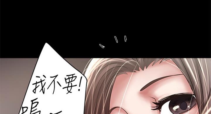 第176话19