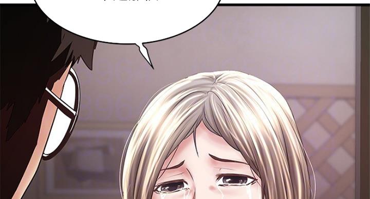 第178话66