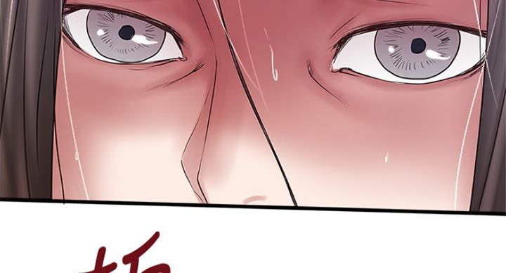 第173话50