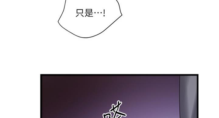 第177话11