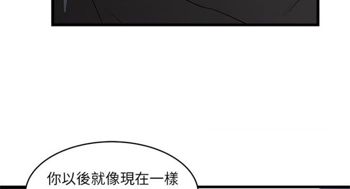 第185话63