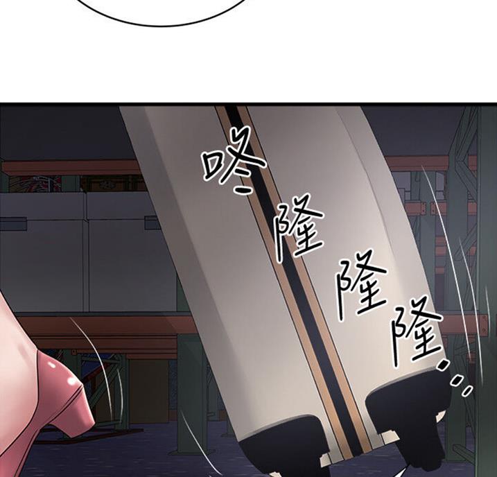 第162话12