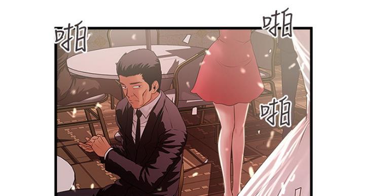 第185话54