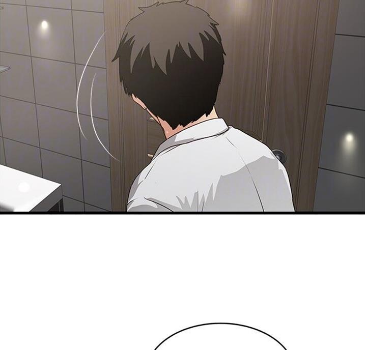 第162话6